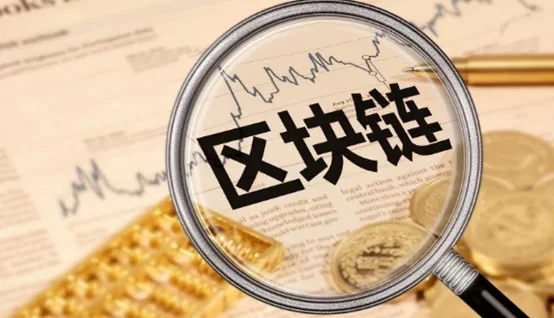 监管加强,加密货币交易所需加强安全防范措施